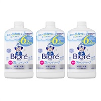 (従業員販売) ご予約品 ビオレ u 泡ハンドソープ つめかえ用 1200ml  3個セット Biore 花王 (医薬部外品)(3個セット)