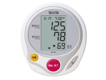 (従業員販売) タニタ 上腕式 血圧計 ホワイト BP‐222 TANITA ▼