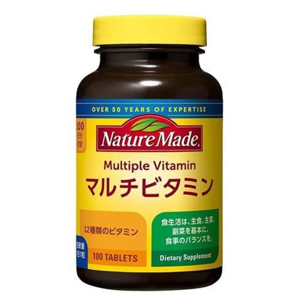 (従業員販売) ネイチャーメイド マルチビタミン 100粒 Nature Made 大塚製薬(100粒)