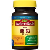 (従業員販売) ネイチャーメイド 亜鉛 60粒 Nature Made 大塚製薬(60粒)
