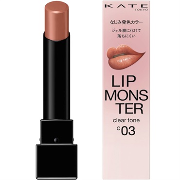 KATE(ケイト)　リップモンスター クリアトーン  C03 枝化モンスター カネボウ