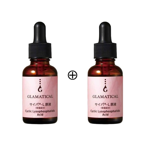 (従業員販売)(ご予約品)サイパーL原液1個お買い上げで1個プレゼント(30ml)