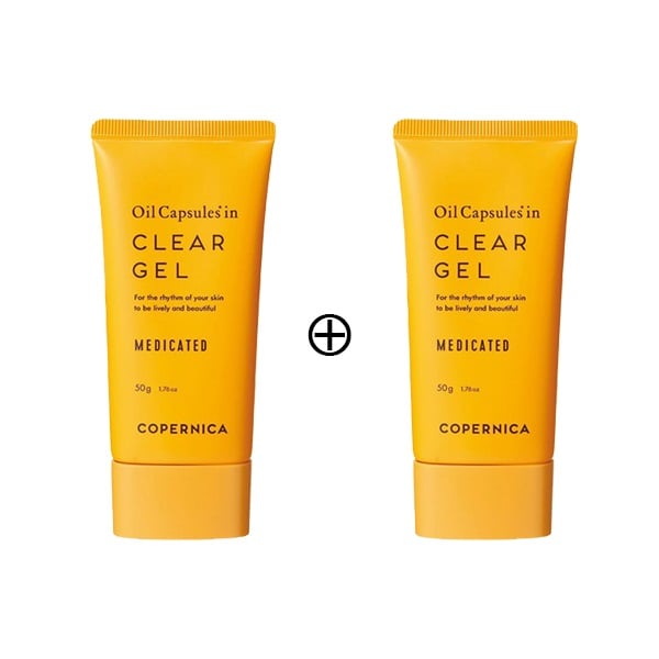 (従業員販売)(ご予約品)コペルニカ 薬用クリアゲル 50g  1個お買上で1個プレゼント(50g)
