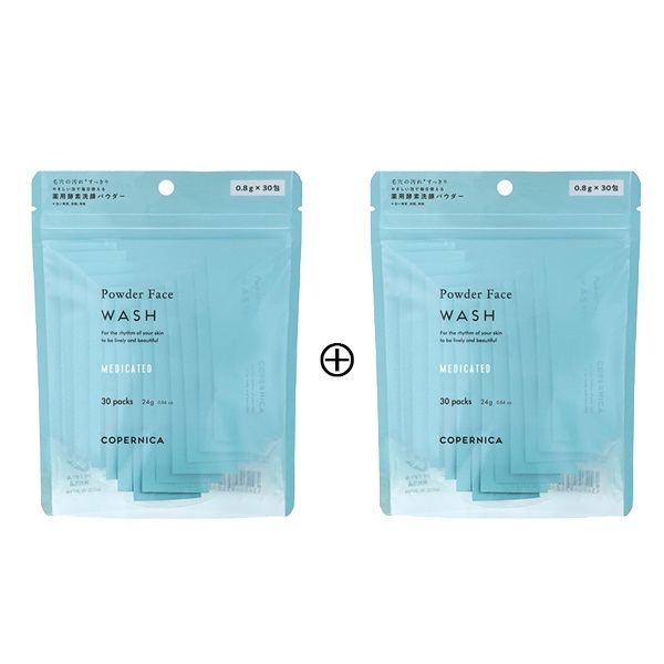 (従業員販売)(ご予約品)コペルニカ 薬用酵素洗顔パウダー 0.8g×30包 1個お買上で1個プレゼント(0.8g×30包)