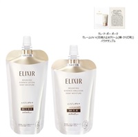 (従業員販売) ELIXIR(エリクシール シュペリエル) リフトモイスト ローション＋エマルジョンセット (みずみずしいタイプ ba)(つめかえ用セット)