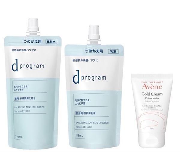 (従業員販売) dプログラム バランス＆アクネケア ローション・エマルジョン EX  セット【医薬部外品】(レフィル 110ml＋88ml)