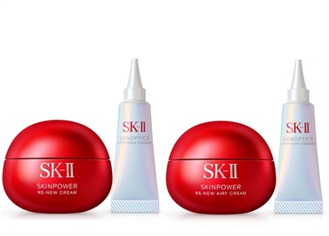 (従業員販売) SK-II スキンパワー リニュー クリーム＋エアリークリーム コフレ セット / sk2（エスケーツー）