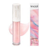 (従業員販売) MAQuillAGE(マキアージュ) グロスプランパー 限定カラー(PK100　シマーリングピンク)