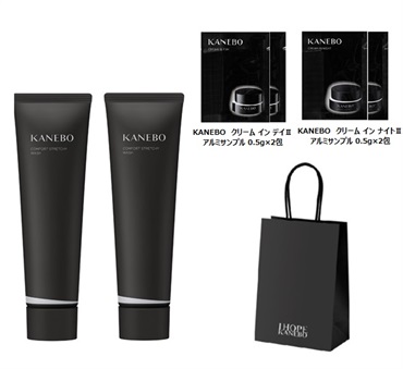 KANEBO(カネボウ) コンフォート ストレッチィ ウォッシュ2 2本セット