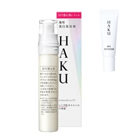 HAKU(ハク) メラノフォーカスIV ※特典付き 資生堂【医薬部外品】(レフィル)