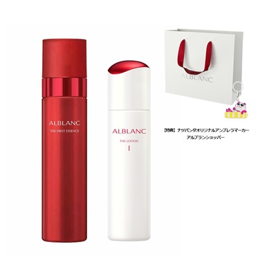 ALBLANC(アルブラン)ザ・ファーストエッセンス(本体)+アルブラン ザ　ローション(本体) セット 【医薬部外品】