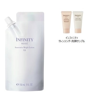 INFINITY(インフィニティ) イノベイティブ ブライト ローション XX コーセー 【医薬部外品】(つめかえ 150ml)