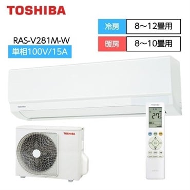 東芝　「マジック洗浄熱交換器」搭載エアコン　RAS-V281M-W【2.8kW】