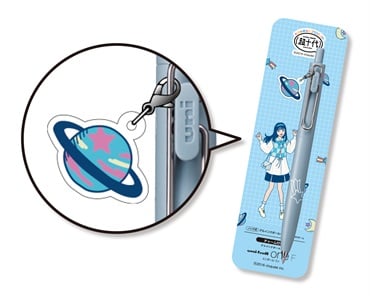 文具・オフィス・手芸 | イオンスタイルオンライン 衣料品・暮らしの品