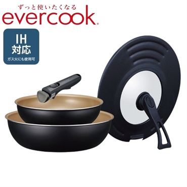 evercook fit IH対応 着脱式 フライパンセット ブラック 4点セット