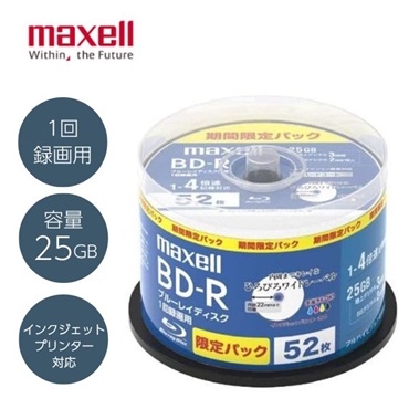 BDレコーダー・プレーヤー 映像機器・録画機器 | イオンスタイル