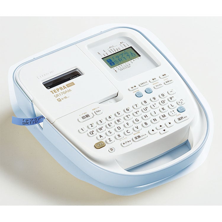 テプラプロ本体　PRO SR170AM　キングジム(SR170AM)