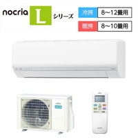 ゼネラル「新省エネ基準100％達成」エアコン　ノクリアLシリーズ　【2.2kW～2.8kW】(AS-L286T-W)
