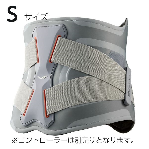 SIXPAD Medical Core(S)