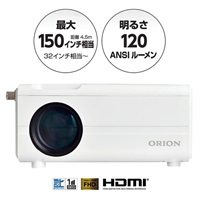 ORION　テレビチューナー付きプロジェクター　OP-1001W(OP-1001W)