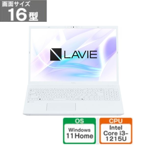 NEC   16型ノートパソコン  LAVIE Smart N16 SE122   PC-SE122ACD1-B(PC-SE122ACD1-B)