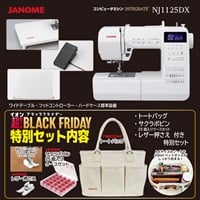 ジャノメ　コンピューターミシン　NJ1125DX　特別セット(NJ1125DX)