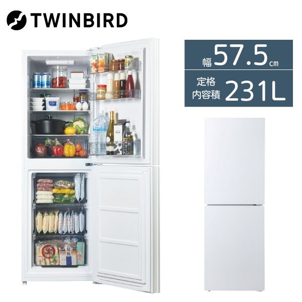ツインバード 231L 2ドア冷凍冷蔵庫 HR-E923W【標準配送料2000円＋標準