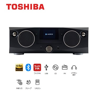 AUREX CD/FM ワイヤレススピーカーシステム AX-XSS100 | イオン