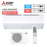 三菱 「霧ヶ峰 ムーブアイセンサーA.I. エモコアイ搭載 フィルター自動