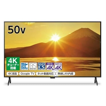 新品・未開封　AKART Astance　液晶テレビ　AFTV141K　地上デジタル　14.1インチ　デジタルハイビジョン　箱入り　リビング　寝室 テレビ 映像機器・録画機器 | イオンスタイルオンライン 衣料品