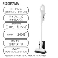 HITACHI CV-S920 サイクロン掃除機 d-rise2_p000000857085