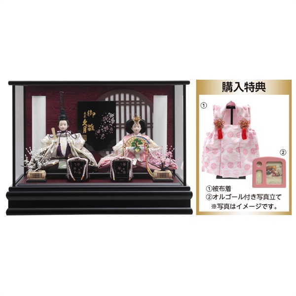 2026年2月14日以降順次お届け 久月 親王ケース飾り「美桜」購入特典