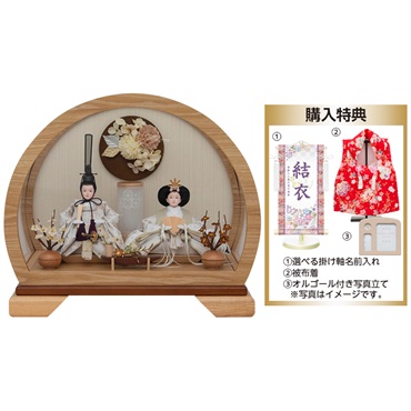 ホビー企画 ホビーAセレクション | イオンスタイルオンライン 衣料品