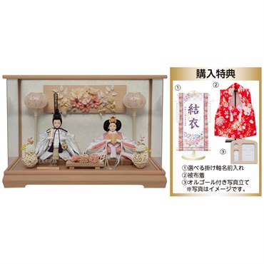 ホビー企画 ホビーAセレクション | イオンスタイルオンライン 衣料品