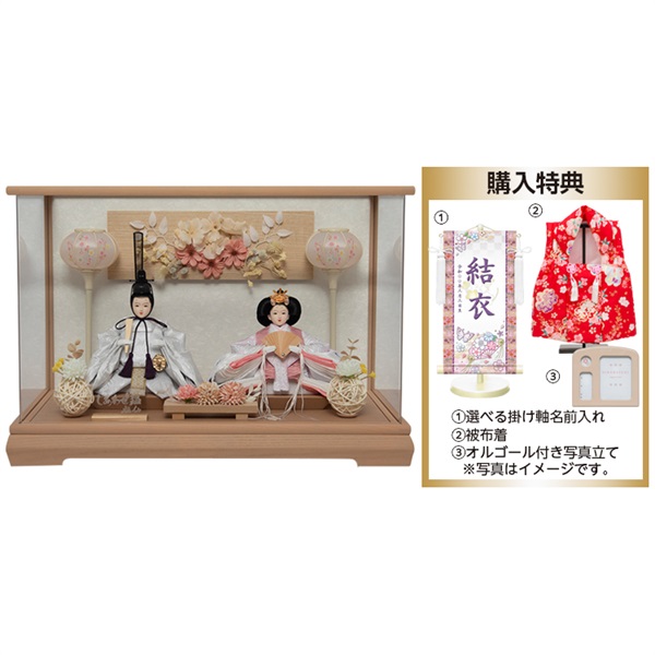 2026年2月21日以降順次お届け 福仙 親王ケース飾り 「楓花（ふうか