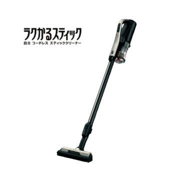 日立 ＜ラクかるスティック＞コードレススティッククリーナー PV-BL3K