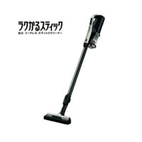 日立 ＜ラクかるスティック＞コードレススティッククリーナー PV-BL3K