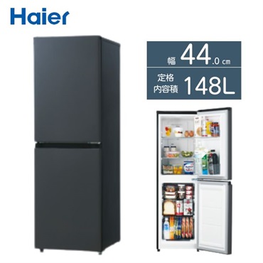 冷蔵庫 キッチン家電 | イオンスタイルオンライン 衣料品・暮らしの品