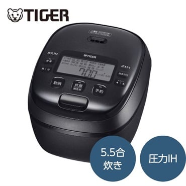 炊飯器 キッチン家電 | イオンスタイルオンライン 衣料品・暮らしの品 