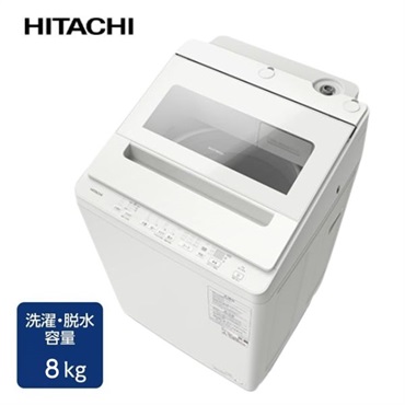 8kg洗濯機 日立 インバーター8㎏洗濯機 BW-V80K【標準配送料2000円＋標準設置料