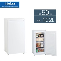 ハイアール 102L 前開き直冷式冷凍庫 JF-HSU10A-W【標準配送料2000円