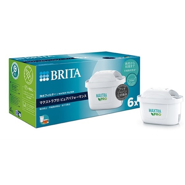 BRITA ポット型浄水器アルーナXL マクストラプロ カートリッジ1個付