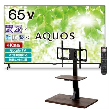 液晶テレビとテレビ台 Amazon｜テレビ台 テレビボード コーナー 三角 ハイタイプ 大型液晶