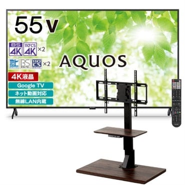 テレビ台・テレビボード・テレビスタンド 収納家具・カラーボックス