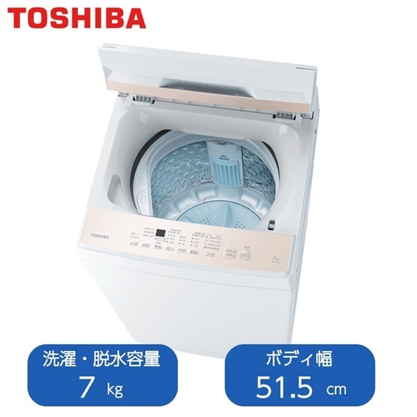 東芝　全自動洗濯機　7kg　AW-7GM4-W【標準配送料2000円＋標準設置料4000円別途】(AW-7GM4-W)
