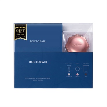 (ご予約商品)DoctorAir ミラジェットドライヤースペシャルエディション BDR-01SGD×PG