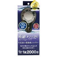 オリエント　極細ナノバブル   プレミアムシャワー(1084)