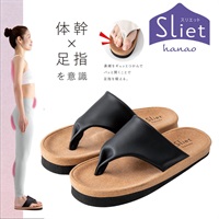 スリエット　ハナオ　hanao(ブラック)