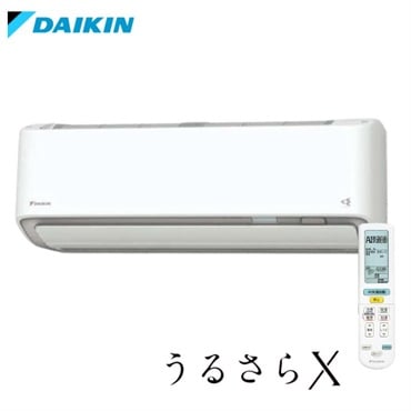 ダイキン　無給水加湿搭載フィルター自動掃除エアコン「うるさらX」　【6.3kW】
