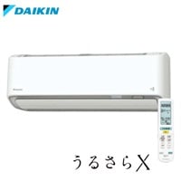 ダイキン　無給水加湿搭載フィルター自動掃除エアコン「うるさらX」　【6.3kW】(AN636ARP-W)